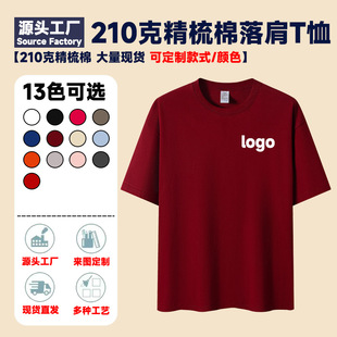 ����t������ӡlogo�V���������ވA�I���������b�����Ļ�������