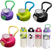 ��©ԭ�b���wHM3480ֱ��w�Ӄ�ͯ���ر��wˮ��ݮ�ܴ�����ˮ���w