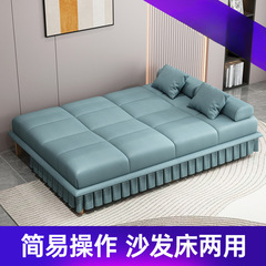 多功能折叠沙发床两用小户型简约猫抓皮家用客厅公寓懒人可躺可睡