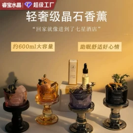 水晶工艺品;宝石工艺品;招财摆件