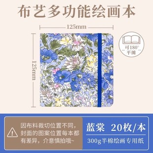 �w���B���������yˮ��300g�����L������ϩ�R�˹P���U�հ׿ڴ���