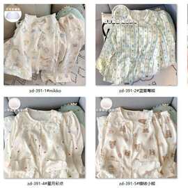 公主风卡通可爱睡衣女春秋季云朵棉带胸垫长袖开衫宽松家居服套装