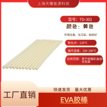 3-5���͸ߜ��ٸɟ����z���z�����вʺ��Ԅӻ����b�o��������