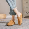 Chestnut slippers, 2.5cm