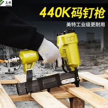 ����440K�aᔘ�u��ᔚ��ľ���Rᔘ��������b���ľ��438K��ᔘ�