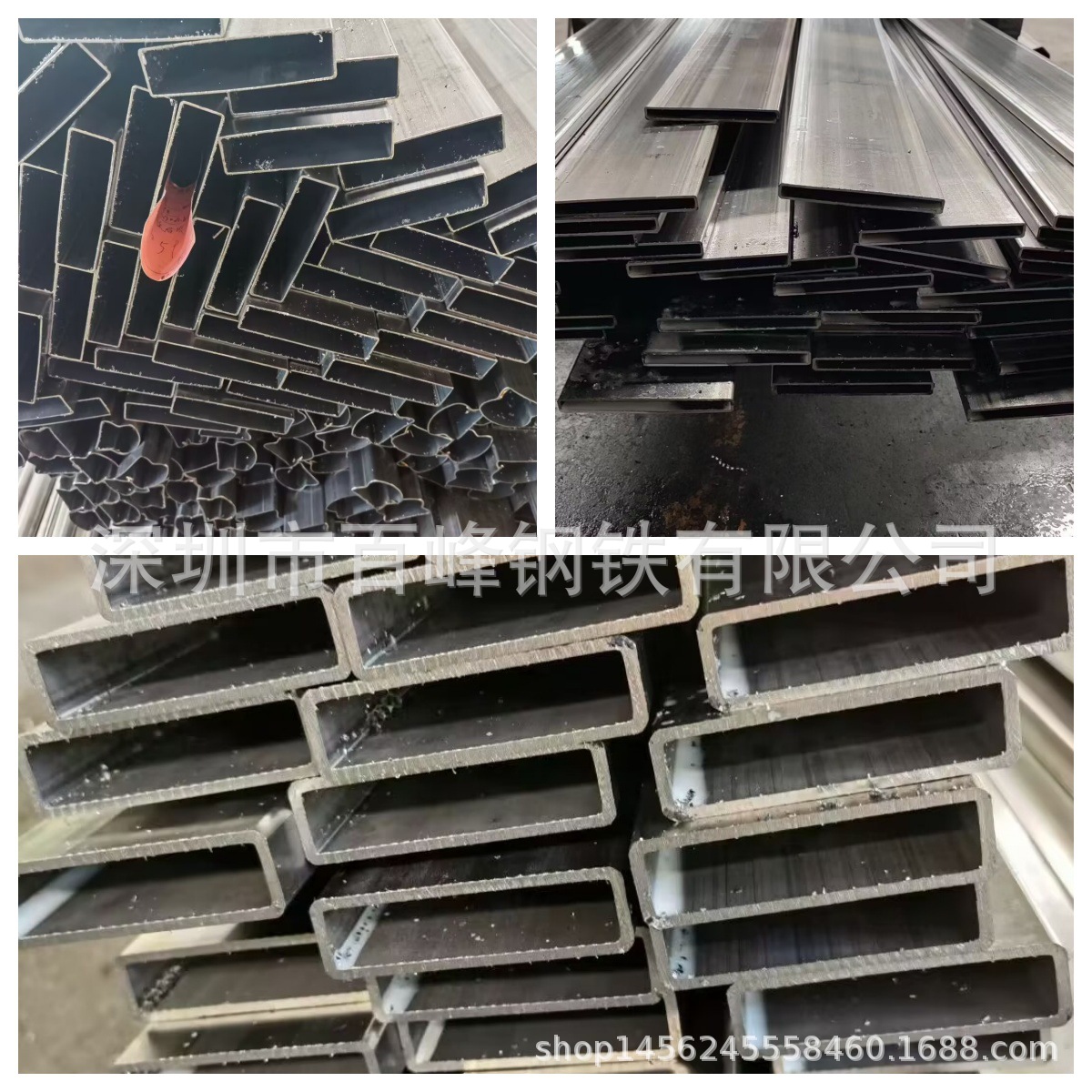 惠阳【供应】铁管家具管小口径空心方管冷拔退火铁管镀锌矩形铁管