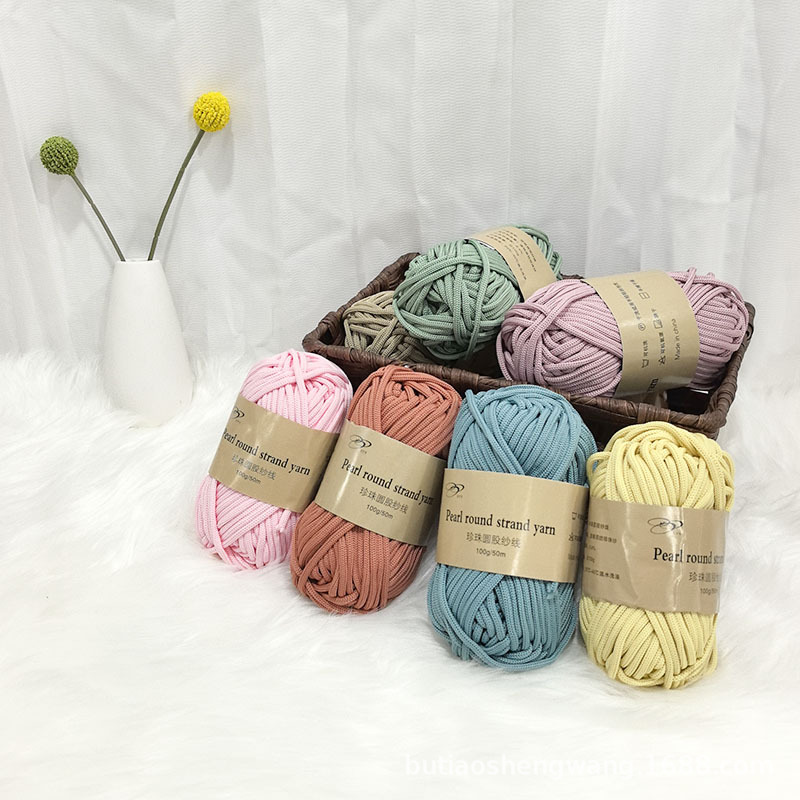 IMG_20250105_162937 副本.jpg