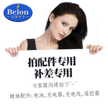 ���Ϟ�T������҄������Շ���LEDϞ�T����늾��b������늳�