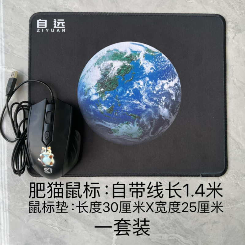 Fat Cat Picture 케이블 길이 1.4m + 마우스 패드