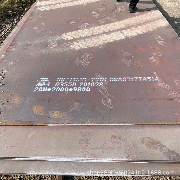 现货供应鞍钢Q245R(R-HIC)容器钢板/高强度中厚容器板