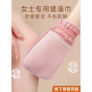 �����Ůʿ����ϴ��걳������������Ҵ�����������¿���ð��]