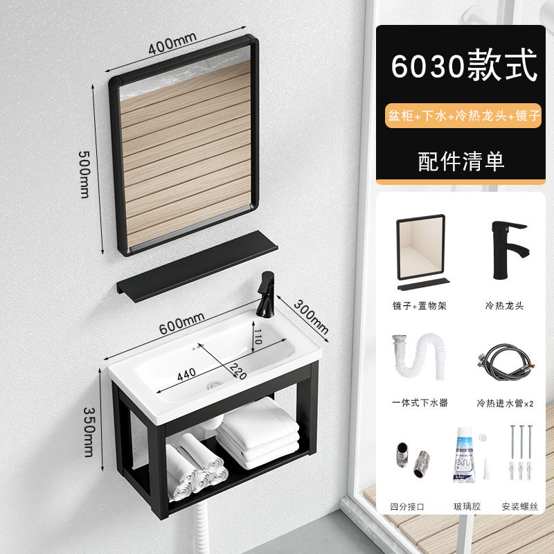 60*30cm + escurridor + grifo caliente y frío + espejo cuadrado