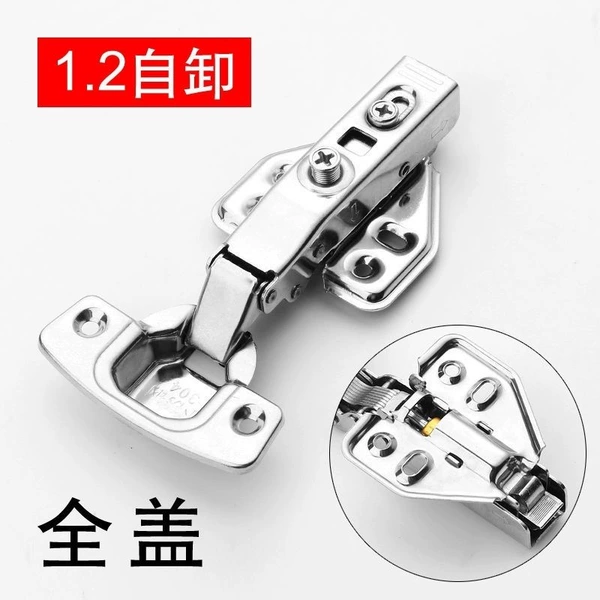 Ten pieces of 1.2 thick stainless steel with screw packaging - straight arm (full cover) self-unloading