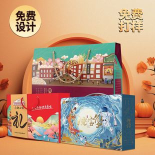 �Gɫԭ���B�Y���r�aƷ���خa�YƷ��������ľ���㹽��Ǿ�ɽ���؛