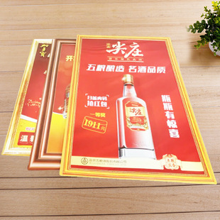 �S�����aPVC������v�쮋 PVC���w���ܺ��� ��ˮ��͹��