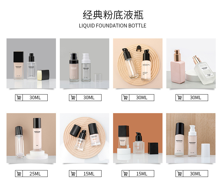 50ml 50ml