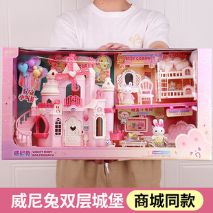 ��˹��С���Ӵ�Ǳ��e����Ʒ�ݿ͏d�����p�Ӵ�Ů���^�Ҽ҃�ͯ���