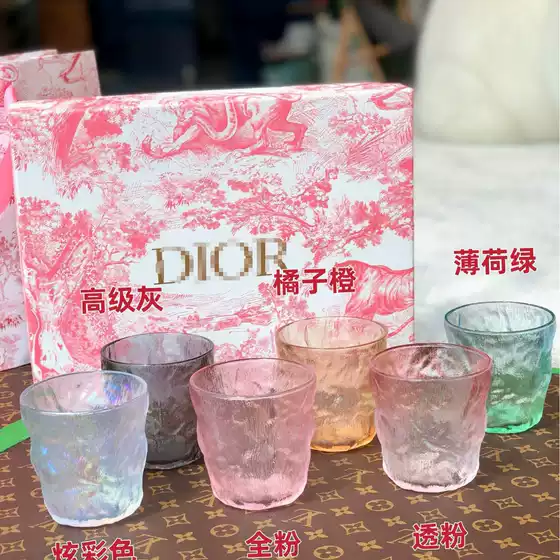 D家 Colored Dreamy Glacier Cup Hot-Selling Crystal Glass Gift Box Non-Slip Anti-Scald Milk Cup High Aesthetic Souvenir Gift ins