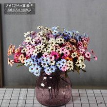 單支仿真小假花束塑料客廳裝飾擺設綉球花插花干花藝擺件餐桌室內