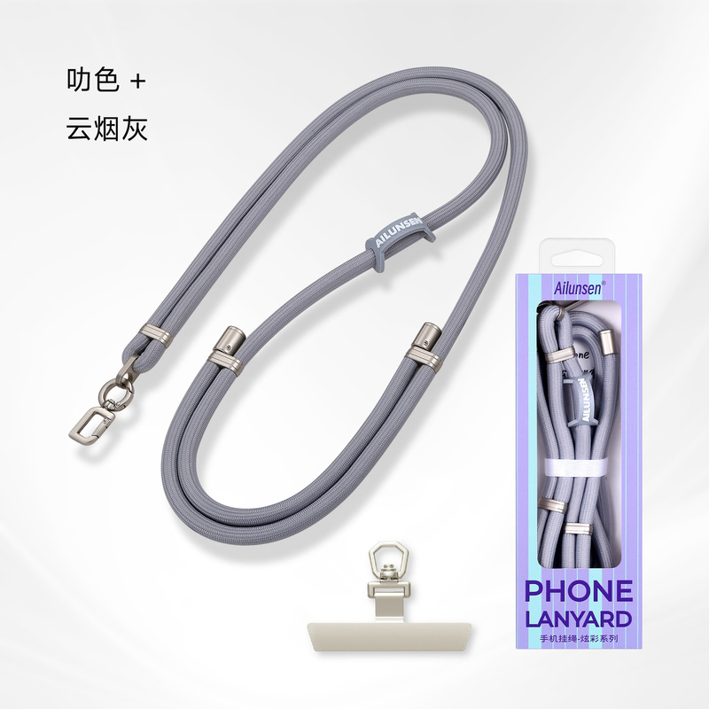 手机挂绳斜跨挂脖编织加密手腕短绳防摔可调节防丢户外带垫片挂绳|undefined