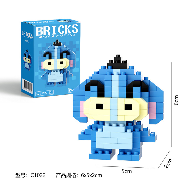 ビルディングブロックおもちゃ工場卸売ナイトマーケット露店組み立てパズルクリエイティブギフト手作りメーカー直接供給ギフト|undefined