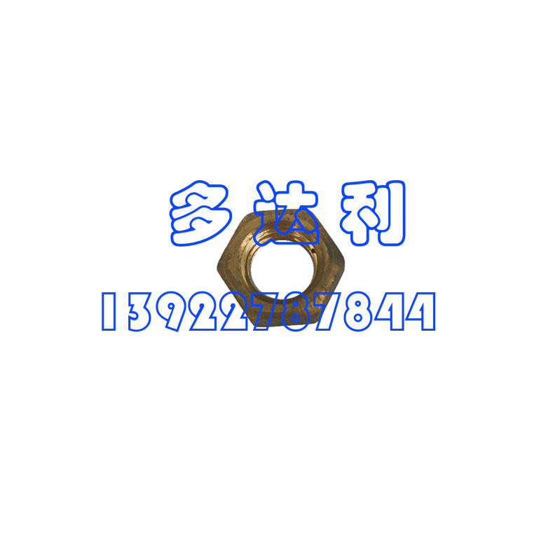 AT14QA241 06Eĸ ѹñ NUT