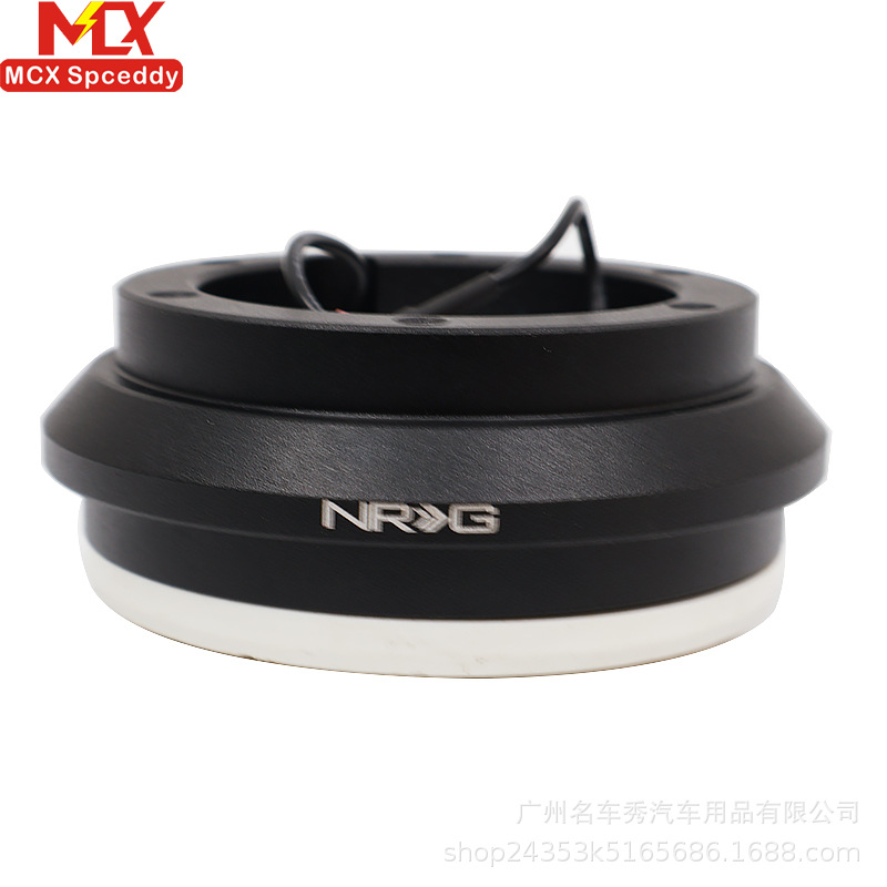 Cross-Border Hot-Selling Car Modification Parts Steering Wheel Base Connector Suitable for Honda Ek Bosskit Base