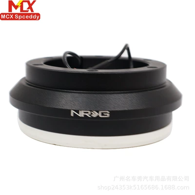Connector Suitable for Honda – Steering wheel