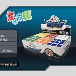 �S�Һ��� ��ͯħ�����ħ���Dħ�����Aħ���������ţ�