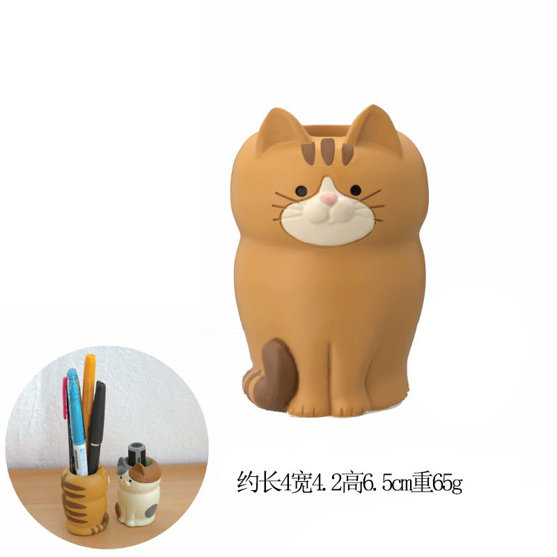앉아있는 호랑이 펜 홀더