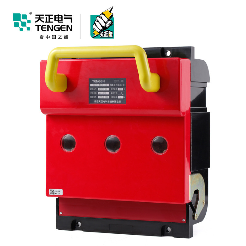 TENGEN天正电气HR6-400/30熔断器式隔离开关31工地电箱刀开关400A