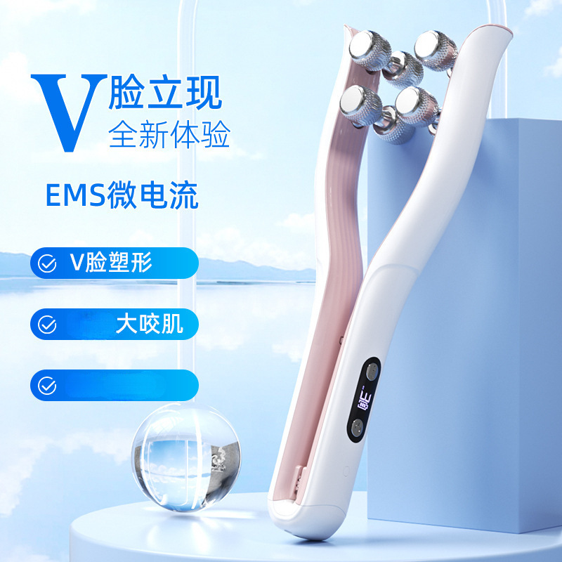 Cross-Border Face-Lifting and Slimming Device for Home Use, V-Face Roller, Double Chin and Masseter Muscle Facial Massage Beauty Instrument Cross-Border Face-Lifting and Slimming Device for Home Use, V-Face Roller, Double Chin and Masseter Muscle Facial Massage Beauty Instrument