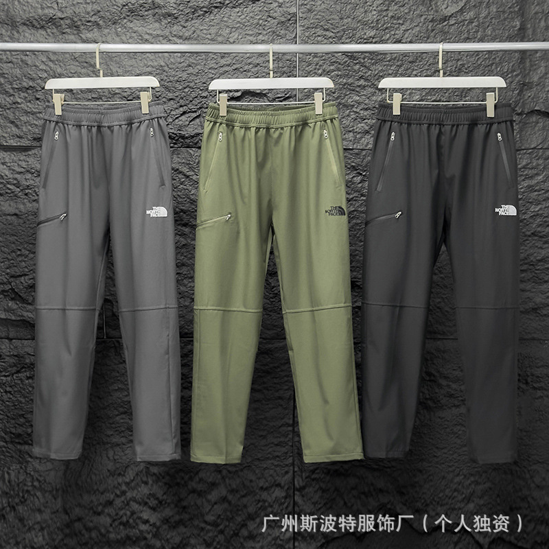 Cross-Border Spring and Autumn Casual Pants Tnf Long Pants Sports Casual Pants Loose Embroidered North Face Straight-Leg Pants Unisex Sweatpants