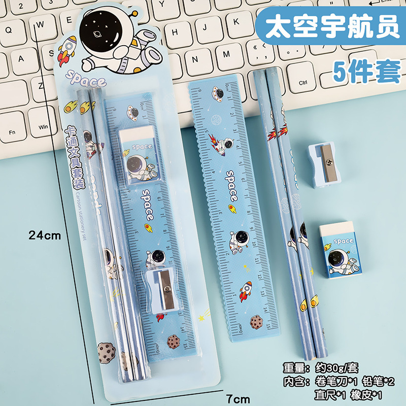 漫画鉛筆文具セット小さなギフト学生お土産学生 5 ピースゴム定規削り卸売|undefined