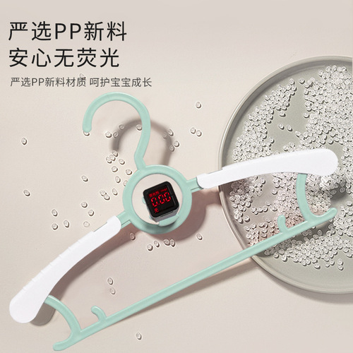 Plastic children's clothes hangers, home-use retractable clothing spreaders, baby anti-slip hangers, infant clothes drying racks, wholesale