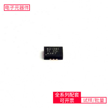 TPS621361RGXR VQFN-11 MPQ8633BGLE ADP1613ARMZ-R7 74HC595 TL4
