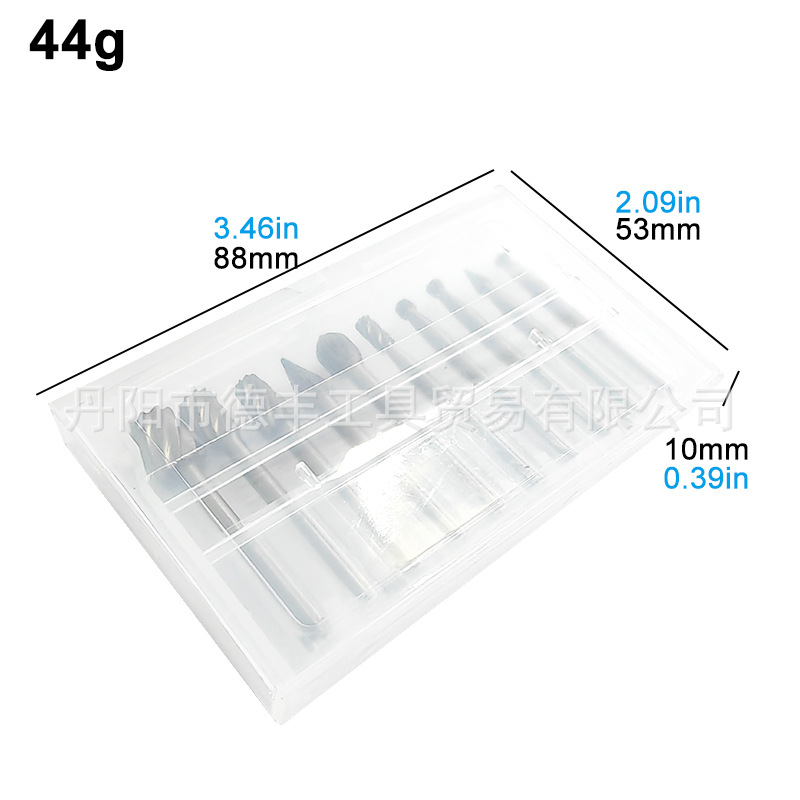 10pcs(小号）本色旋转锉-2