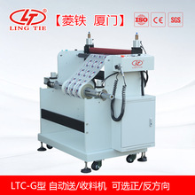 SֱNԄշϙC 300-800 ԄӻO