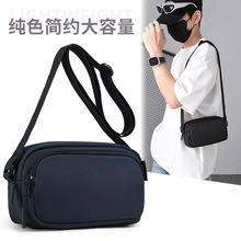 新款男士小方包潮流逛街斜挎包轻便防泼水尼龙布包休闲出行单肩包