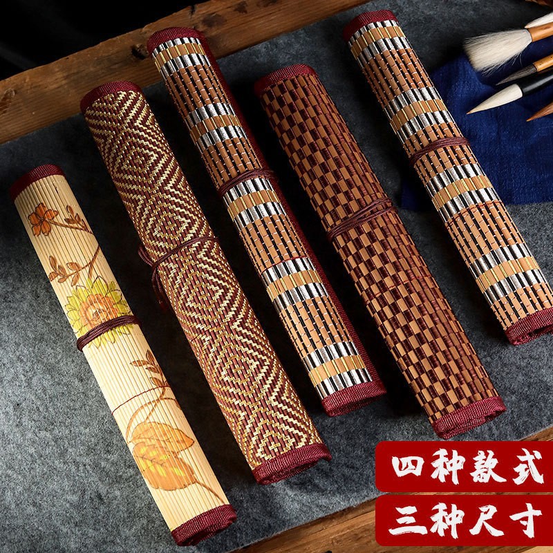 大量批發文房四寶毛筆筆簾 捲毛筆袋 四邊包布竹筆簾收納書法用品