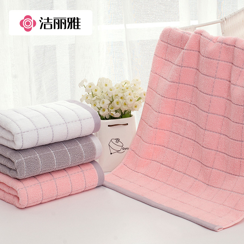 Jielia Plaid Towel Adult Xinjiang Cotton Face Towel Cotton Embroidered LOGO Wedding Accompanying Gift Wholesale 6689
