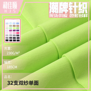 32S֧�p������ƽ�y 230g�ļ���Ʒ���Ƽ���ͯ�bt������ ȫ�޺���
