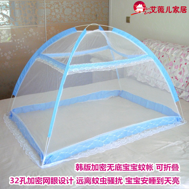 Installation-Free Floor-Standing Baby Mosquito Net Cover Crib Mosquito Net Yurt with Bracket for Children Bottomless Foldable