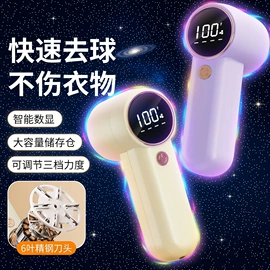 形体矫正器;防护耳塞;防打鼾用品