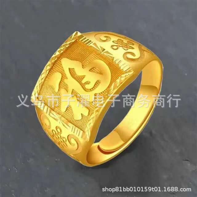 微信图片_20210626190232