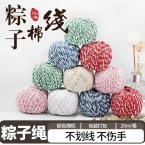Paño de Limpieza de Fibra de Bambú de Alta Absorción para Cocina image 106