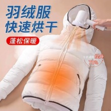 ��q��������ɴ�늴��L�C���ٸ��´����������촵�ɳ������