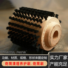 SҼӹ܊ëˢAڹˢBoͲˢ܊