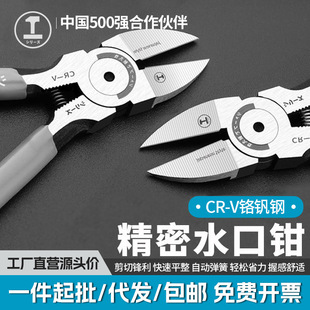 �G�ֹ��I��ˮ���Q��ӾS�޾��ܼ��Q6��5����w�R����С�Q