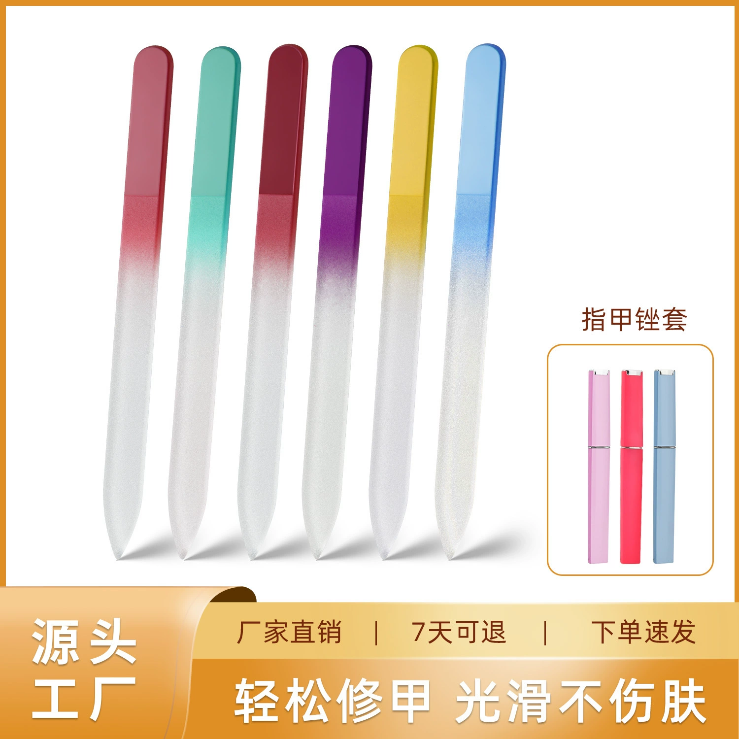 Заводские стеклянные полоски для маникюра по индивидуальному заказу, нешлифовальные полоски для маникюра, двусторонние пилочки для ногтей, специальные полоски для шлифовки ногтей.